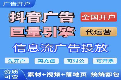 百度推广实战：案例分享与优化建议
